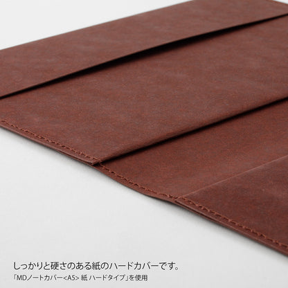 MD Notebook Hard Cover, A5 Square Paper