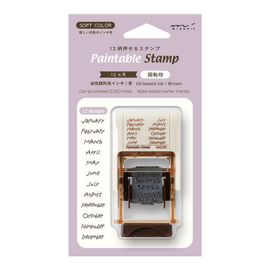 12 Months Brown, Paintable Stamp Rotating Type "SOFT COLOR"