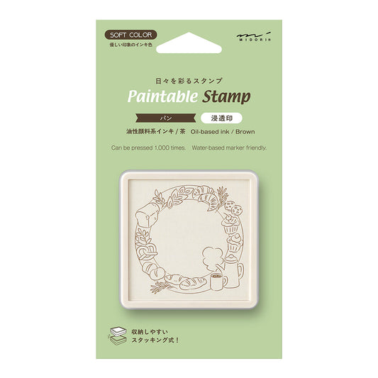 Bread Brown, Paintable Stamp Penetration Type "SOFT COLOR"