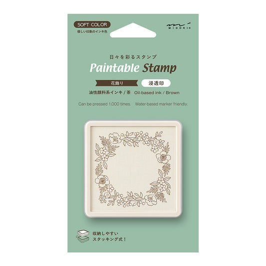 Floral Decoration Brown, Paintable Stamp Penetration Type "SOFT COLOR"