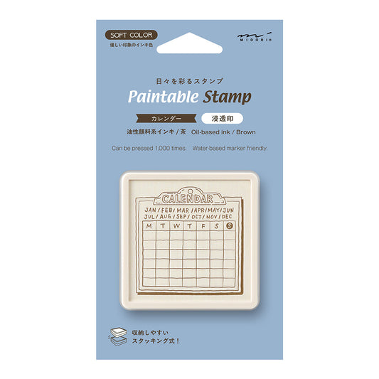 Calendar Starting on Monday Brown, Paintable Stamp Penetration Type "SOFT COLOR"