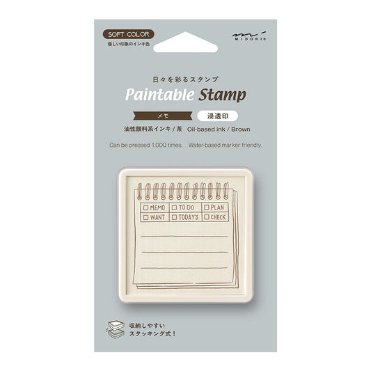 Memo Brown, Paintable Stamp Penetration Type "SOFT COLOR"