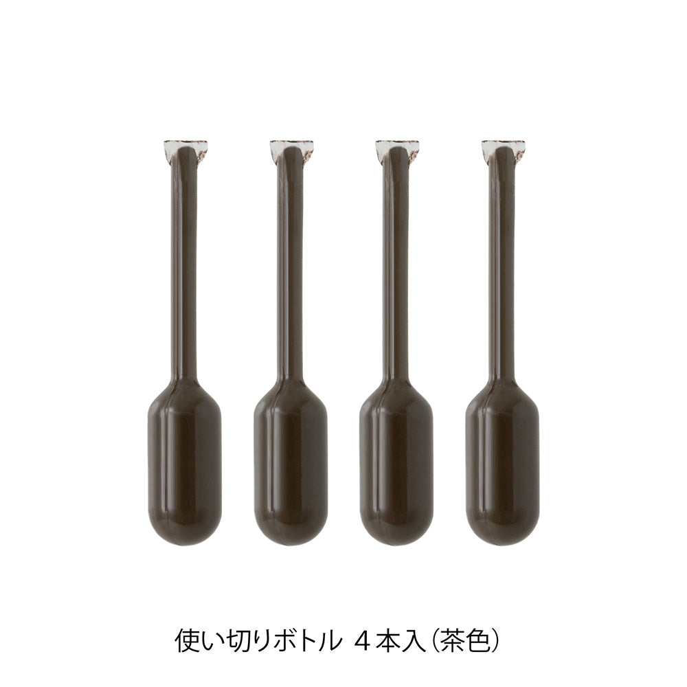 Refill Ink for Paintable Stamp, Brown "Soft Colour"