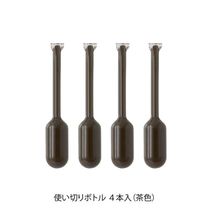 Refill Ink for Paintable Stamp, Brown "Soft Colour"