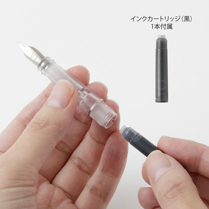 MD Fountain Pen, Medium Nib
