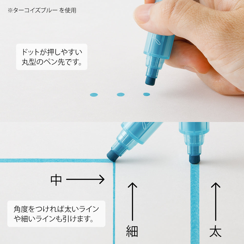 Light Tone Set, 3 Connecting Pens, Join Dots for Commonplace Book