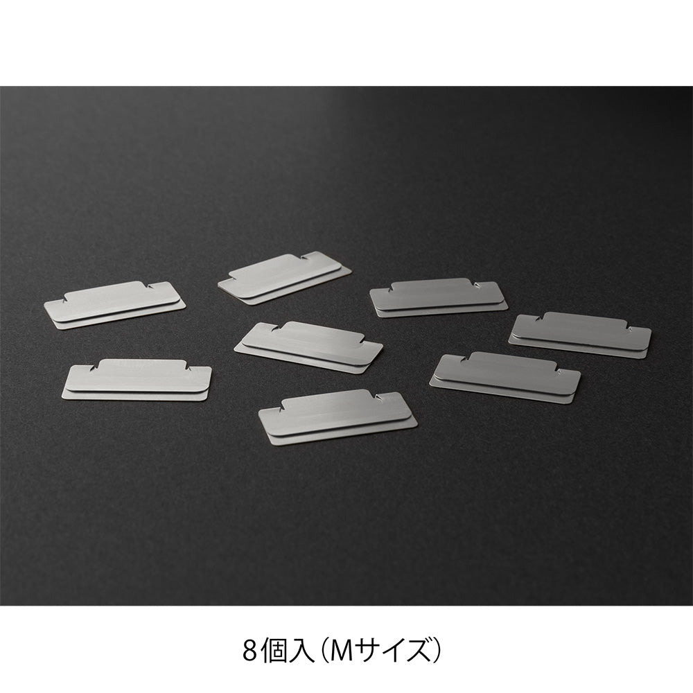 Chiratto Silver Index Clip <M>