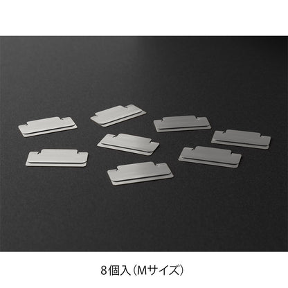 Chiratto Silver Index Clip <M>