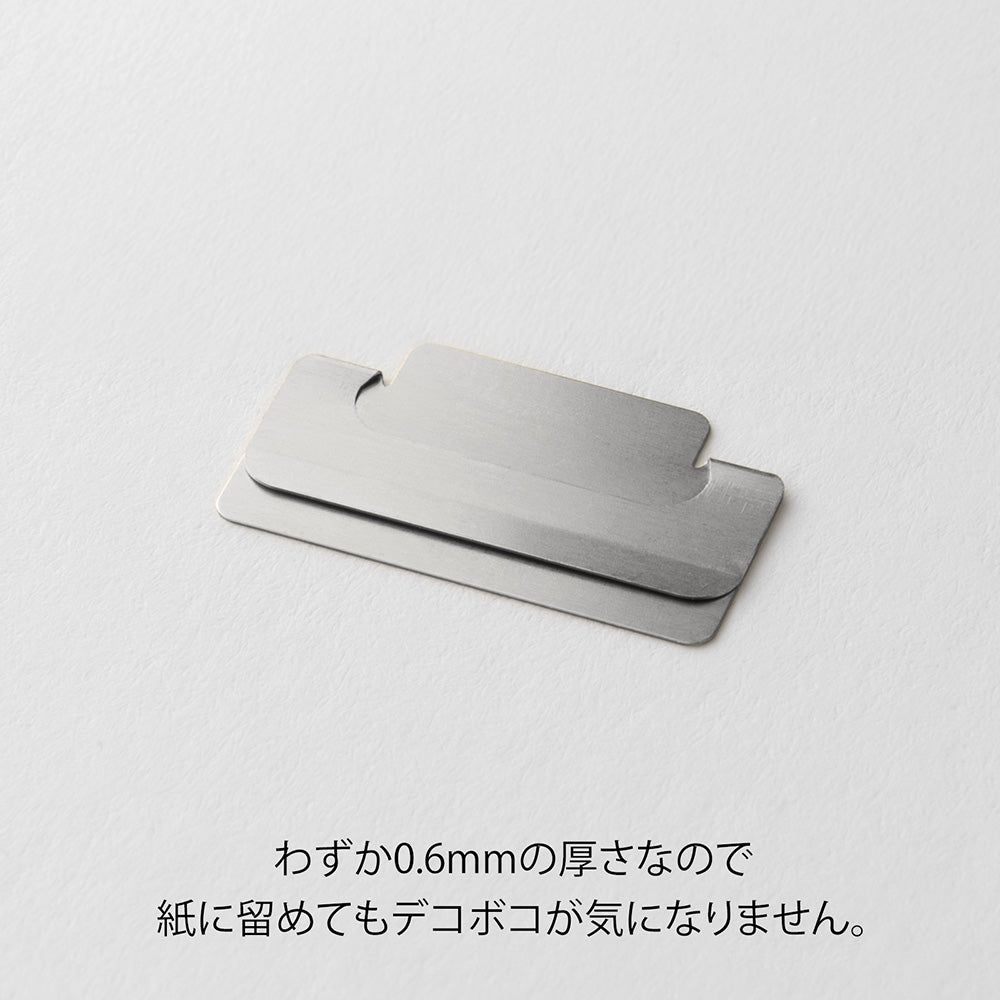 Chiratto Silver Index Clip <M>