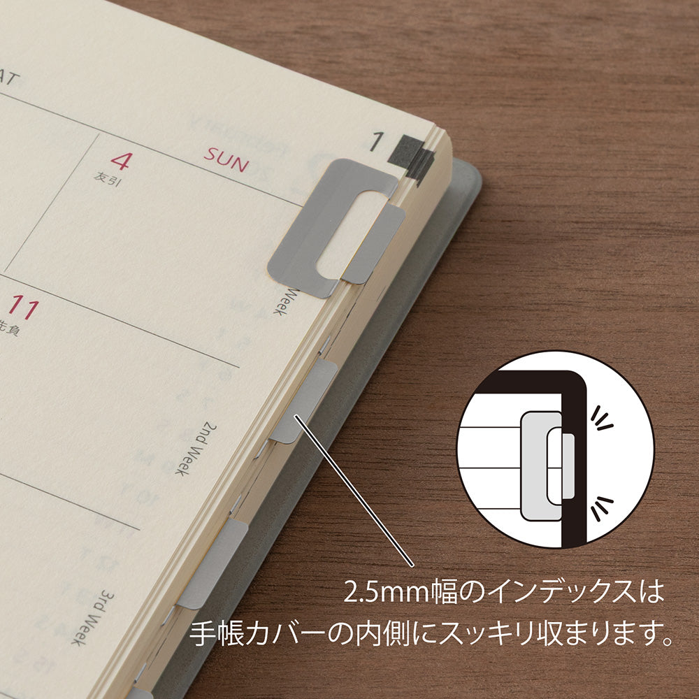 Chiratto Silver Index Clip <M>