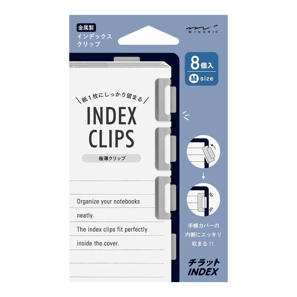 Chiratto Silver Index Clip by midori | Circle Tape