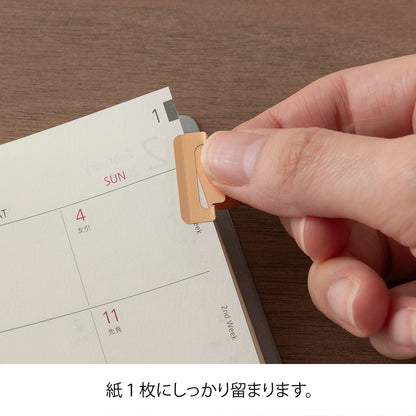 Chiratto Orange Index Clip <M>