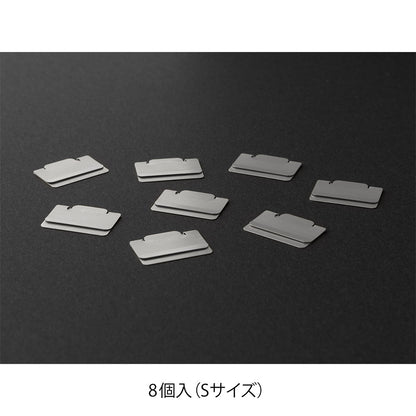 Chiratto Silver Index Clip <S>