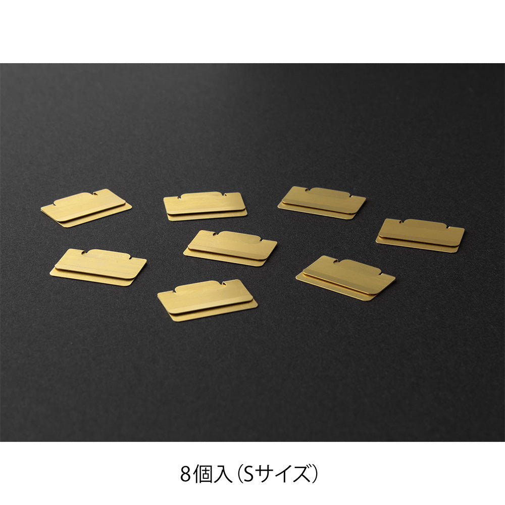 Chiratto Brass Index Clip <S>