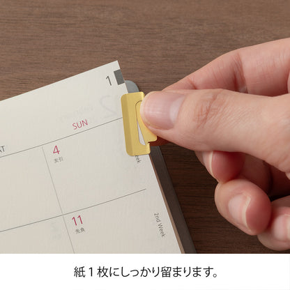 Chiratto Brass Index Clip <M>