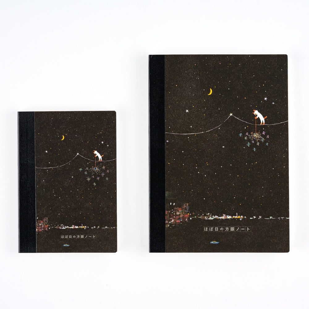 Hiroko Kubota: Another Night of Falling Star Sparklers, Hobonichi Graph Notebook A6