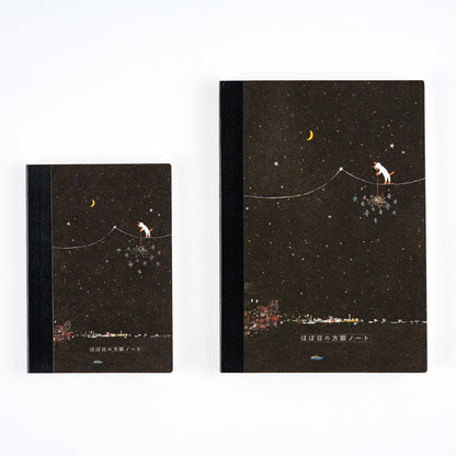 Hiroko Kubota: Another Night of Falling Star Sparklers, Hobonichi Graph Notebook A6