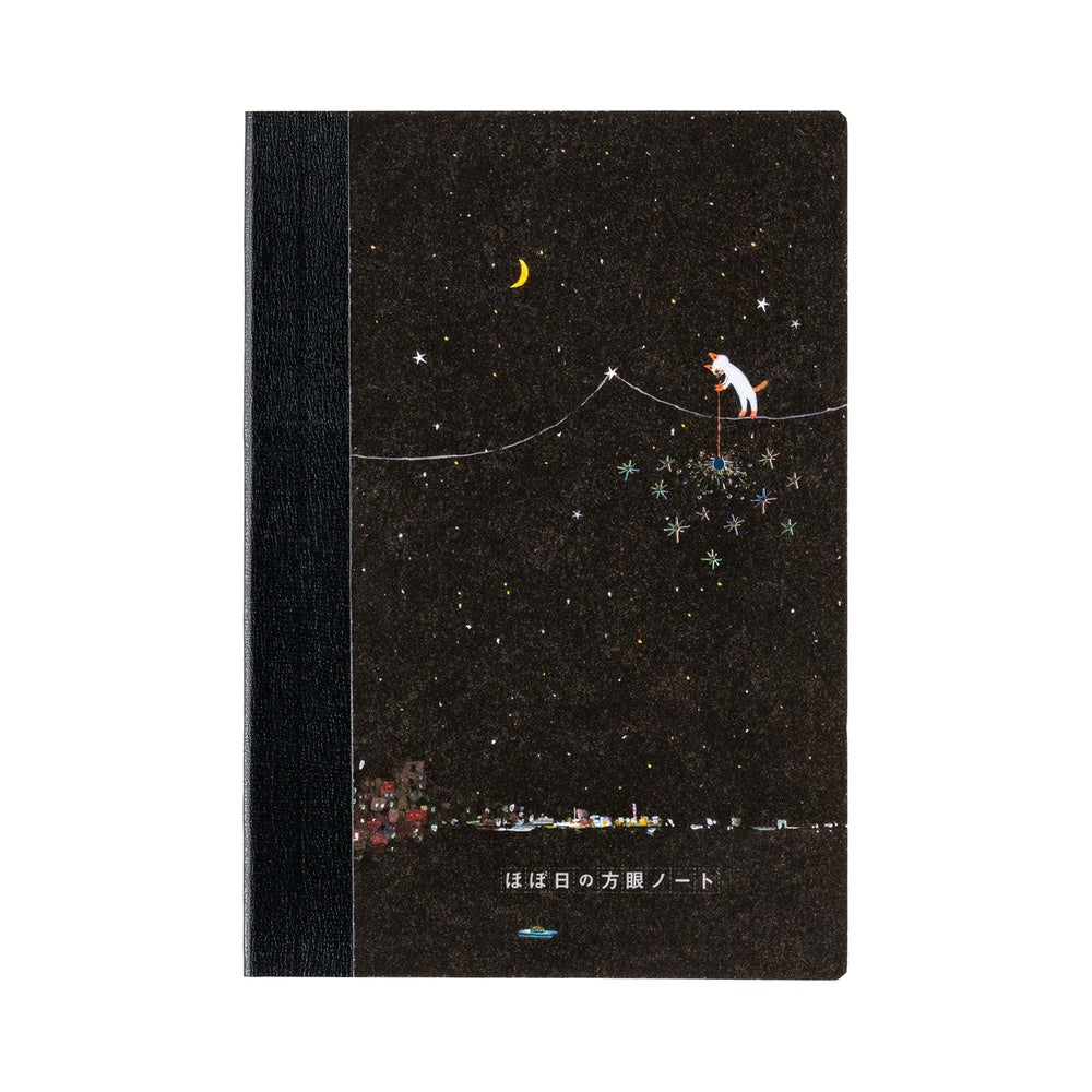 Hiroko Kubota: Another Night of Falling Star Sparklers, Hobonichi Graph Notebook A6