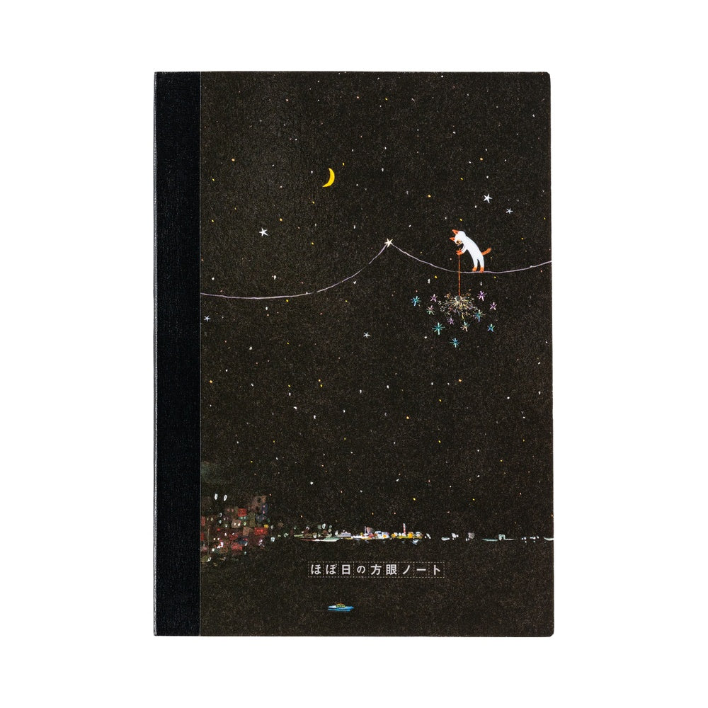 Hiroko Kubota: Another Night of Falling Star Sparklers, Hobonichi Graph Notebook A5