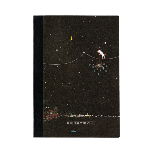 Hiroko Kubota: Another Night of Falling Star Sparklers, Hobonichi Graph Notebook A5