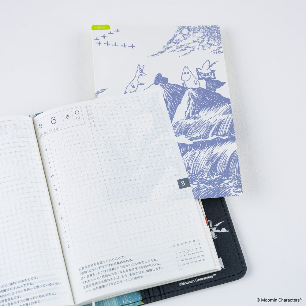 Moomin: Mysterious Hat, Hobonichi Pencil Board for A6 Size