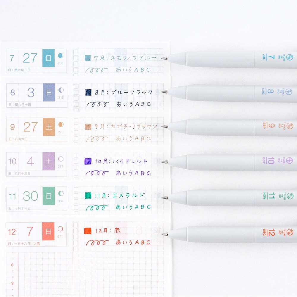uniball ONE, TSUKI no IRO Set of 6 with Case, 0.38mm