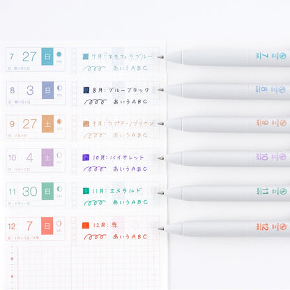 uniball ONE, TSUKI no IRO Set of 6 with Case, 0.38mm