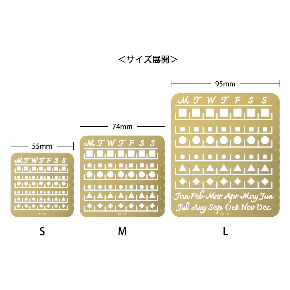 月曆模板 (S) 月間