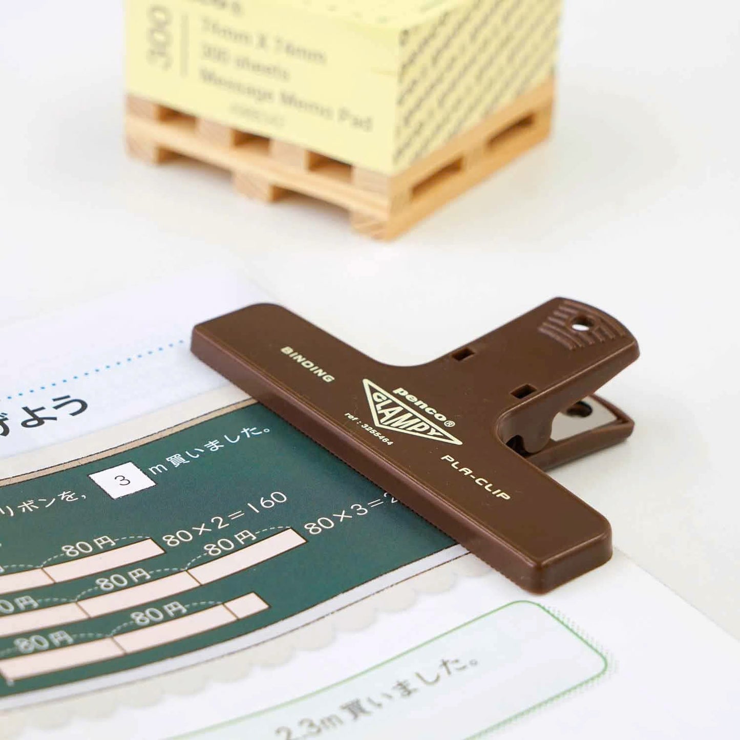Brown, Penco Clampy Binding Pla-Clip