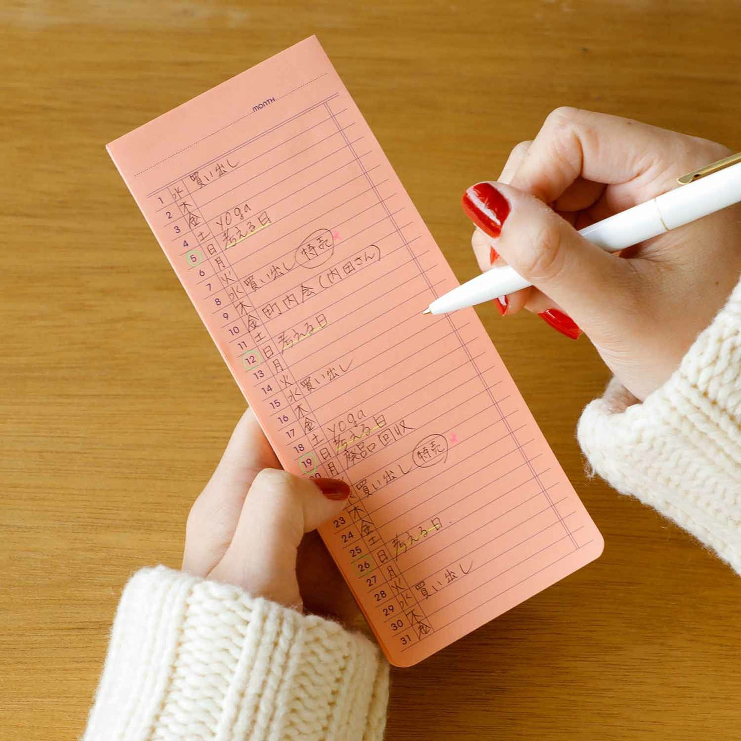 Monthly Planner, Pink Vertical, Penco Sticky Note