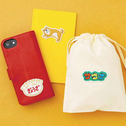 Beer, New Retro Embroidery Sticker