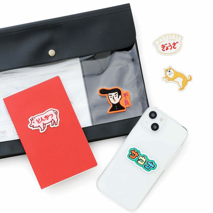 Shiba, New Retro Embroidery Sticker