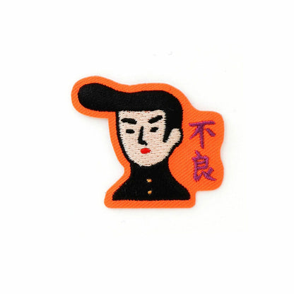 Bad Boy, New Retro Embroidery Sticker