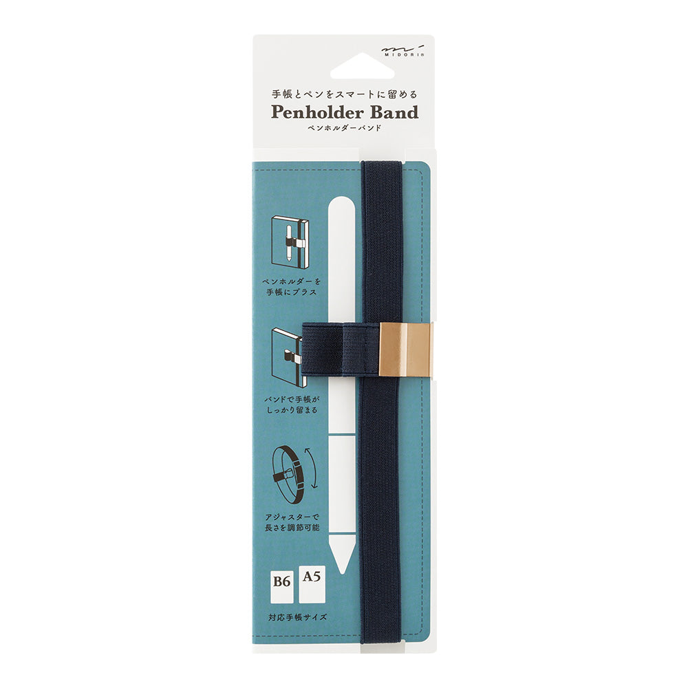 midori, Navy Blue, Penholder Band <B6 - A5>