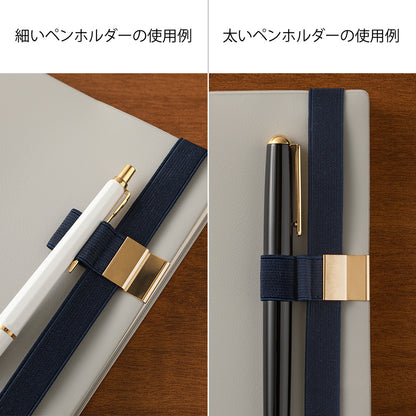 midori, Navy Blue, Penholder Band <B6 - A5>