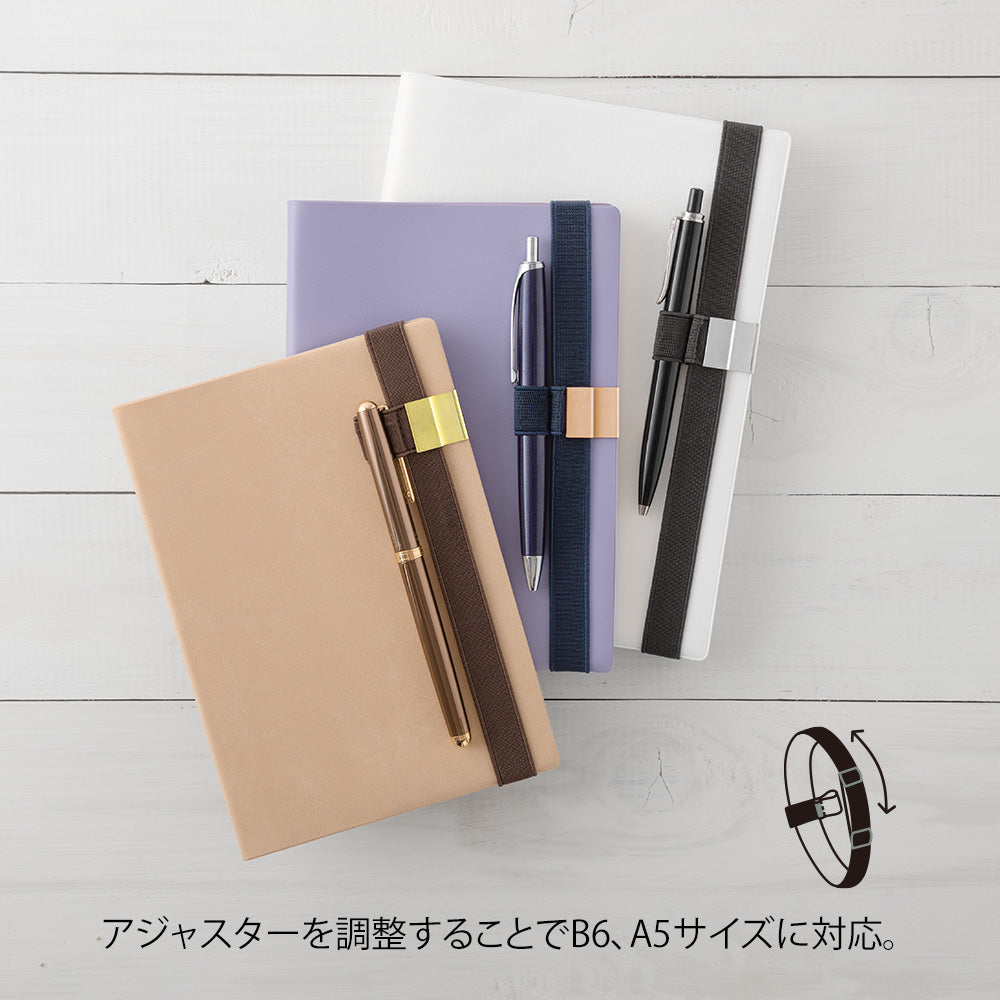 midori, Navy Blue, Penholder Band <B6 - A5>