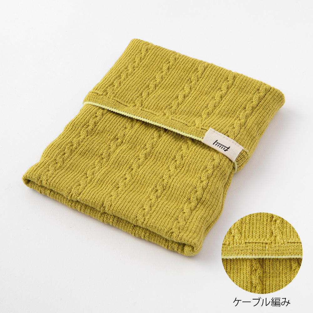 midori, Yellow, Knitted Book Band with Pockets, A6 ～ B6
