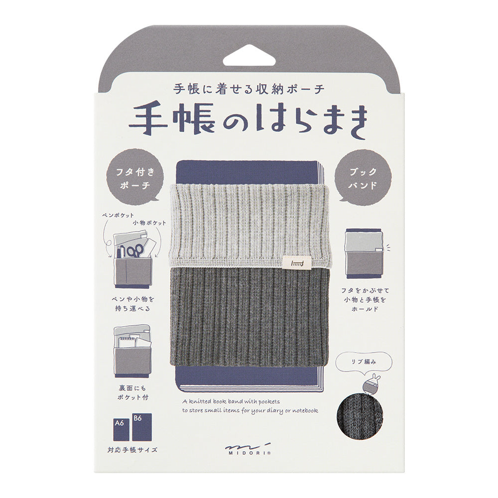 Two-Tone Gray, Knitted Book Band with Pockets, A6 ～ B6