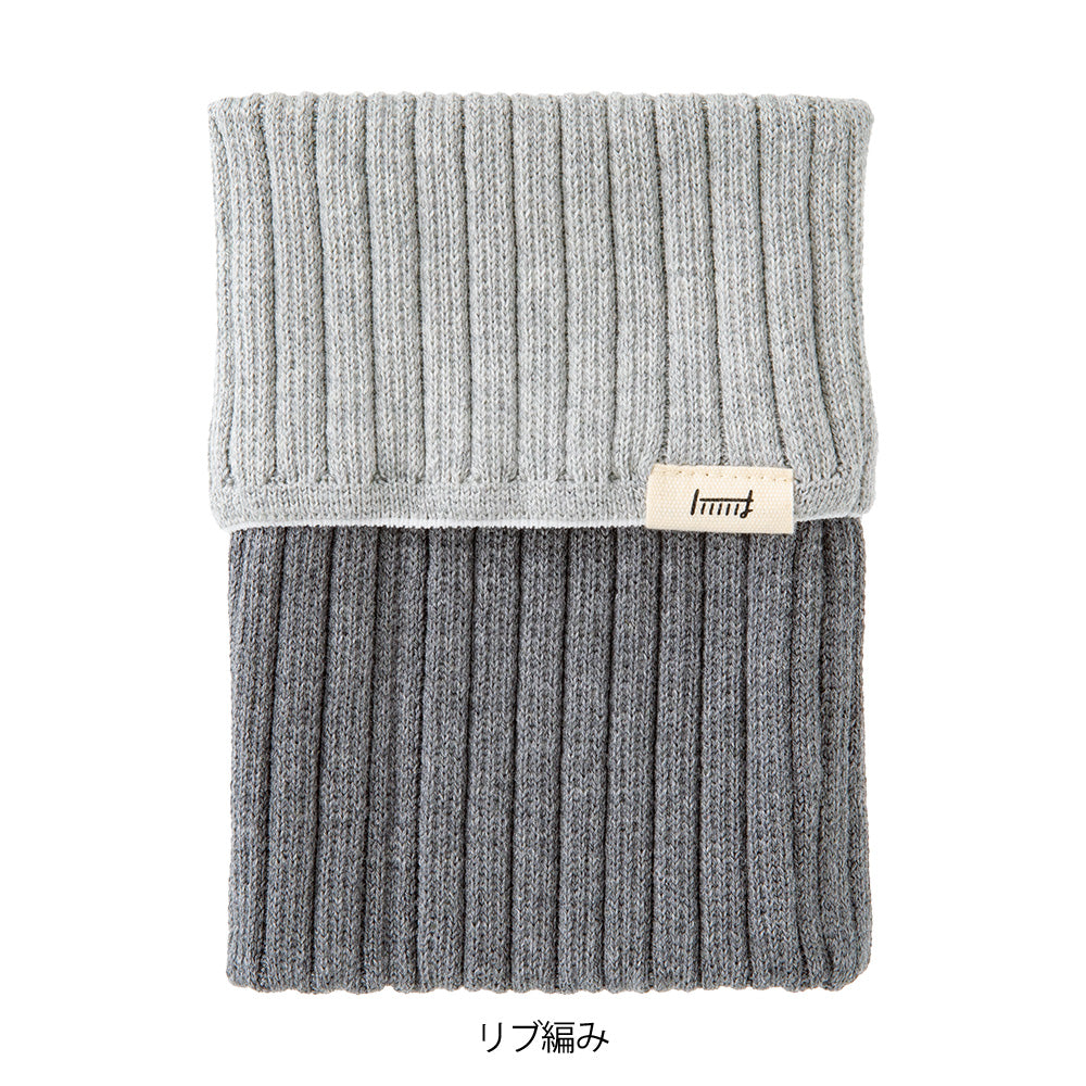 Two-Tone Gray, Knitted Book Band with Pockets, A6 ～ B6