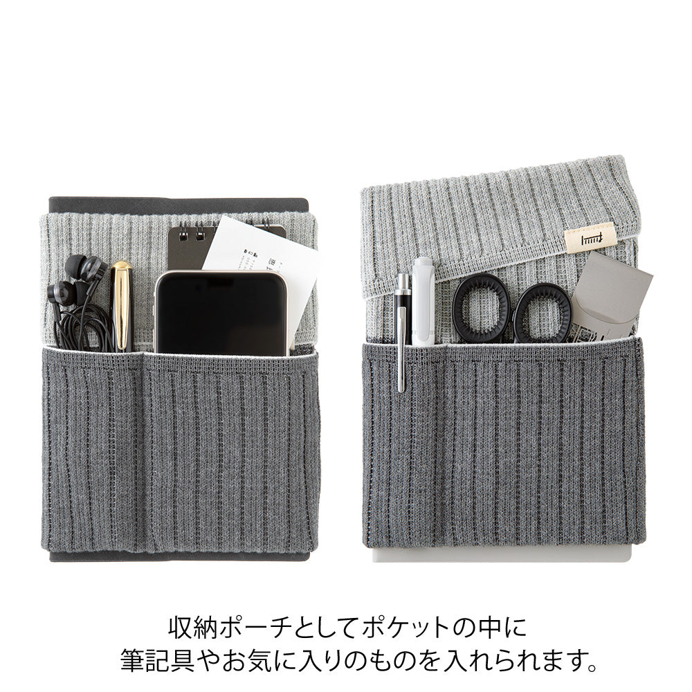 Two-Tone Gray, Knitted Book Band with Pockets, A6 ～ B6