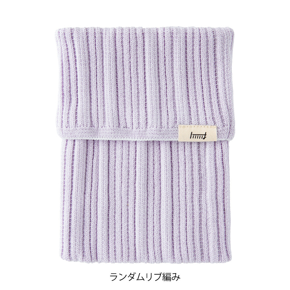 Light Purple, Knitted Book Band with Pockets, A6 ～ B6