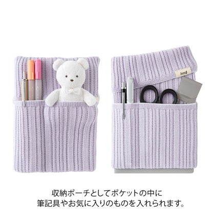 Light Purple, Knitted Book Band with Pockets, A6 ～ B6