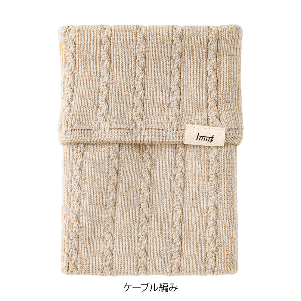 Beige A, Knitted Book Band with Pockets, A6 ～ B6