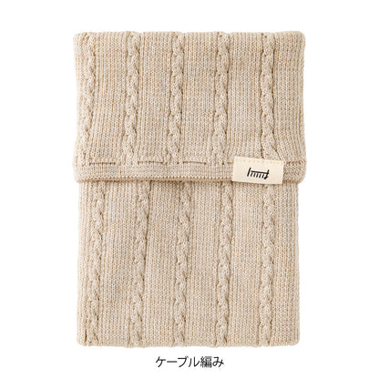 Beige A, Knitted Book Band with Pockets, A6 ～ B6
