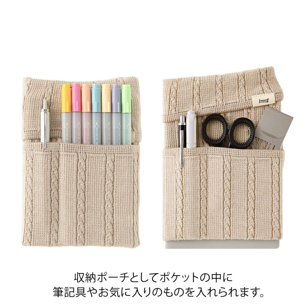 Beige A, Knitted Book Band with Pockets, A6 ～ B6