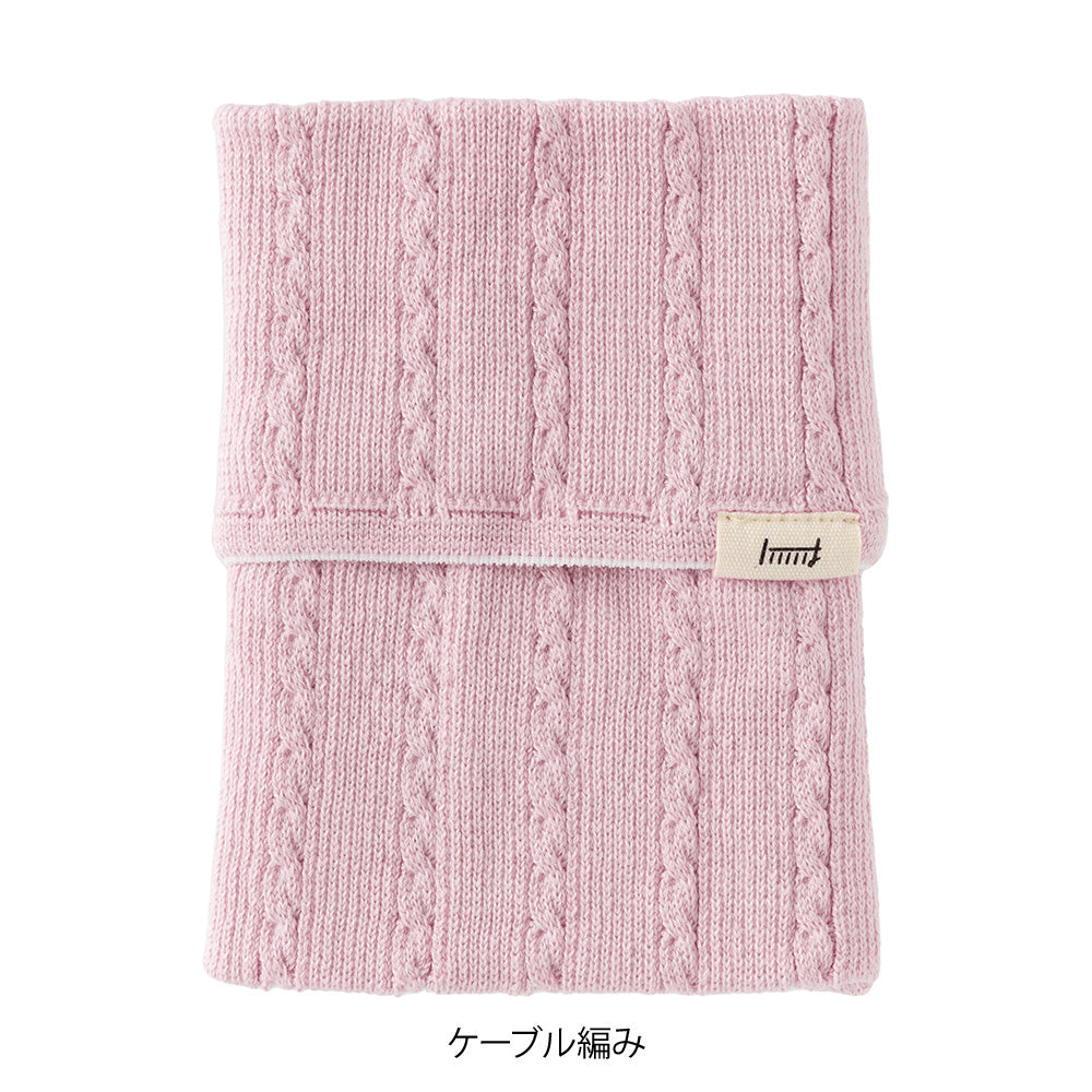 Baby Pink, Knitted Book Band with Pockets, A6 ～ B6