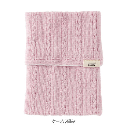 Baby Pink, Knitted Book Band with Pockets, A6 ～ B6