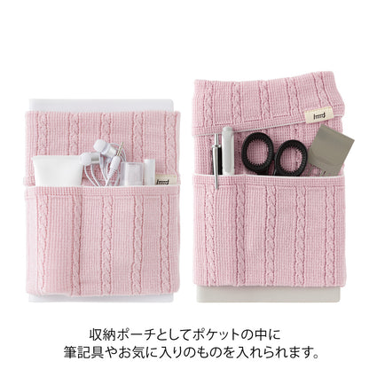 Baby Pink, Knitted Book Band with Pockets, A6 ～ B6