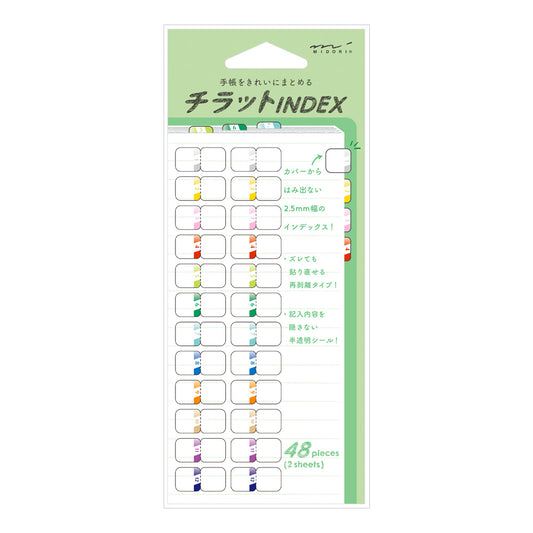 midori, Chiratto Numbers Color, Index Label