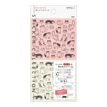 midori, Cat, Sticker Collection - Chat Stickers